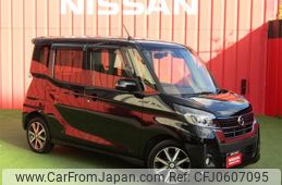 nissan dayz-roox 2019 -NISSAN--DAYZ Roox DBA-B21A--B21A-0610376---NISSAN--DAYZ Roox DBA-B21A--B21A-0610376-