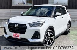 daihatsu rocky 2021 -DAIHATSU--Rocky 5BA-A201S--A201S-0000200---DAIHATSU--Rocky 5BA-A201S--A201S-0000200-