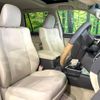 toyota land-cruiser-prado 2022 quick_quick_TRJ150W_TRJ150-0154574 image 8