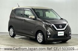 nissan dayz 2020 CFJ1503009
