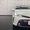 toyota prius-α 2017 -TOYOTA--Prius α DAA-ZVW41W--ZVW41-0057449---TOYOTA--Prius α DAA-ZVW41W--ZVW41-0057449- image 27