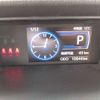 toyota roomy 2023 -TOYOTA--Roomy 5BA-M910A--M910A-1005064---TOYOTA--Roomy 5BA-M910A--M910A-1005064- image 12
