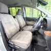 toyota sienta 2023 -TOYOTA--Sienta 6AA-MXPL10G--MXPL10-1103001---TOYOTA--Sienta 6AA-MXPL10G--MXPL10-1103001- image 8