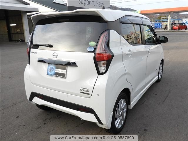 nissan dayz 2019 -NISSAN--DAYZ B44W--0022348---NISSAN--DAYZ B44W--0022348- image 2