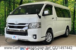 toyota hiace-van 2021 CFJ1497442