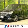 nissan serena 2014 -NISSAN--Serena DAA-HFC26--HFC26-205440---NISSAN--Serena DAA-HFC26--HFC26-205440- image 1