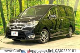 nissan serena 2014 -NISSAN--Serena DAA-HFC26--HFC26-205440---NISSAN--Serena DAA-HFC26--HFC26-205440-