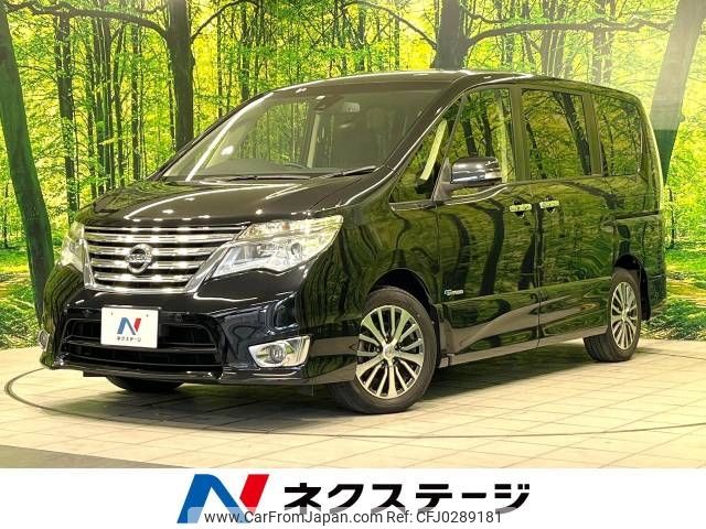 nissan serena 2014 -NISSAN--Serena DAA-HFC26--HFC26-205440---NISSAN--Serena DAA-HFC26--HFC26-205440- image 1