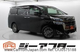 toyota vellfire 2018 -TOYOTA--Vellfire DAA-AYH30W--AYH30-0071672---TOYOTA--Vellfire DAA-AYH30W--AYH30-0071672-