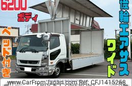 mitsubishi-fuso fighter 2015 quick_quick_TKG-FK64F_FK64F-586058