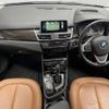 bmw 2-series 2016 -BMW--BMW 2 Series LDA-2E20--WBA2E520205E97933---BMW--BMW 2 Series LDA-2E20--WBA2E520205E97933- image 2