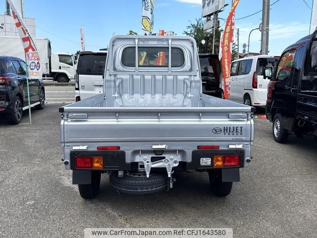 daihatsu hijet-truck 2025 CFJ1643580 image 2