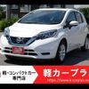 nissan note 2019 -NISSAN--Note DAA-HE12--HE12-275840---NISSAN--Note DAA-HE12--HE12-275840- image 1