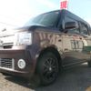 daihatsu move-conte 2014 -DAIHATSU--Move Conte DBA-L585S--L585S-0040197---DAIHATSU--Move Conte DBA-L585S--L585S-0040197- image 1