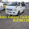 toyota hiace-van 2009 -TOYOTA--Hiace Van KDH206Kｶｲ--8018891---TOYOTA--Hiace Van KDH206Kｶｲ--8018891- image 1