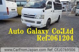 toyota hiace-van 2009 -TOYOTA--Hiace Van KDH206Kｶｲ--8018891---TOYOTA--Hiace Van KDH206Kｶｲ--8018891-