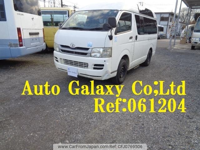 toyota hiace-van 2009 -TOYOTA--Hiace Van KDH206Kｶｲ--8018891---TOYOTA--Hiace Van KDH206Kｶｲ--8018891- image 1