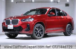 bmw x4 2023 -BMW--BMW X4 3DA-VJ20--WBA32CA0809R25951---BMW--BMW X4 3DA-VJ20--WBA32CA0809R25951-