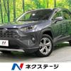 toyota rav4 2021 CFJ1603253 image 1