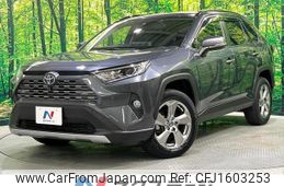 toyota rav4 2021 CFJ1603253