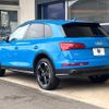 audi q5 2020 quick_quick_FYDETS_WAUZZZFY7L2071121 image 19