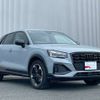 audi q2 2023 -AUDI--Audi Q2 3DA-GADFG--WAUZZZGA2PA042056---AUDI--Audi Q2 3DA-GADFG--WAUZZZGA2PA042056- image 4