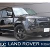 land-rover defender 2024 CFJ1615693 image 1