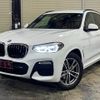 bmw x3 2018 quick_quick_TX20_WBATX320X0LB26887 image 1