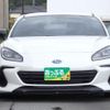 subaru brz 2024 CFJ1723866 image 3