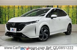 nissan aura 2022 quick_quick_FE13_FE13-236883