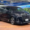 toyota alphard 2019 quick_quick_AGH30W_AGH30-0272243 image 16