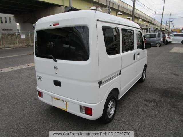 nissan clipper-van 2023 -NISSAN 【千葉 480ﾈ 523】--Clipper Van 5BD-DR17V--DR17V-639189---NISSAN 【千葉 480ﾈ 523】--Clipper Van 5BD-DR17V--DR17V-639189- image 2