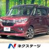 suzuki solio 2020 -SUZUKI--Solio DAA-MA36S--MA36S-789918---SUZUKI--Solio DAA-MA36S--MA36S-789918- image 1
