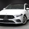 mercedes-benz a-class 2020 CFJ1817277 image 1