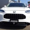 honda honda-others 2024 CFJ1558470 image 3