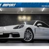 porsche panamera 2019 quick_quick_G2J30A_WP0ZZZ97ZKL102224 image 1