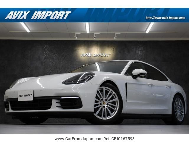 porsche panamera 2019 quick_quick_G2J30A_WP0ZZZ97ZKL102224 image 1