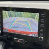 toyota yaris 2022 -TOYOTA--Yaris 5BA-KSP210--KSP210-0073433---TOYOTA--Yaris 5BA-KSP210--KSP210-0073433- image 4