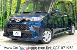 toyota roomy 2021 -TOYOTA--Roomy 5BA-M900A--M900A-0579310---TOYOTA--Roomy 5BA-M900A--M900A-0579310-