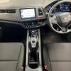 honda vezel 2014 -HONDA--VEZEL DAA-RU3--RU3-1014769---HONDA--VEZEL DAA-RU3--RU3-1014769- image 2