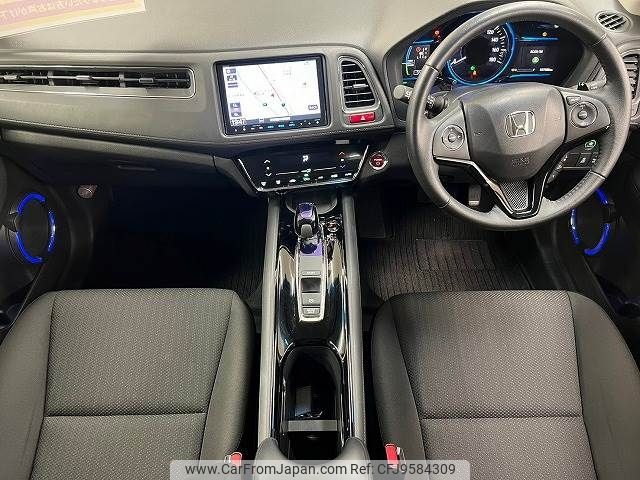 honda vezel 2014 -HONDA--VEZEL DAA-RU3--RU3-1014769---HONDA--VEZEL DAA-RU3--RU3-1014769- image 2