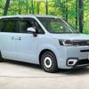 honda stepwagon 2022 quick_quick_RP8_RP8-1019701 image 18