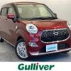 daihatsu cast 2016 -DAIHATSU--Cast DBA-LA250S--LA250S-0045926---DAIHATSU--Cast DBA-LA250S--LA250S-0045926- image 1