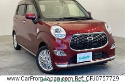 daihatsu cast 2016 -DAIHATSU--Cast DBA-LA250S--LA250S-0045926---DAIHATSU--Cast DBA-LA250S--LA250S-0045926-