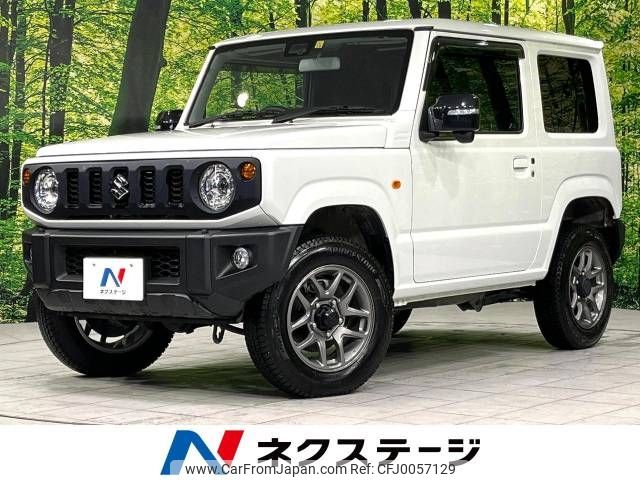 suzuki jimny 2021 -SUZUKI--Jimny 3BA-JB64W--JB64W-225050---SUZUKI--Jimny 3BA-JB64W--JB64W-225050- image 1