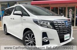 toyota alphard 2017 -TOYOTA--Alphard DAA-AYH30W--AYH30-0045188---TOYOTA--Alphard DAA-AYH30W--AYH30-0045188-