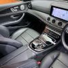 mercedes-benz e-class-station-wagon 2017 CFJ1546249 image 7