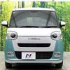 daihatsu move-canbus 2023 quick_quick_LA850S_LA850S-0036210 image 15