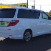 toyota alphard 2014 -TOYOTA--Alphard DBA-ANH20W--ANH20W-8322509---TOYOTA--Alphard DBA-ANH20W--ANH20W-8322509- image 2