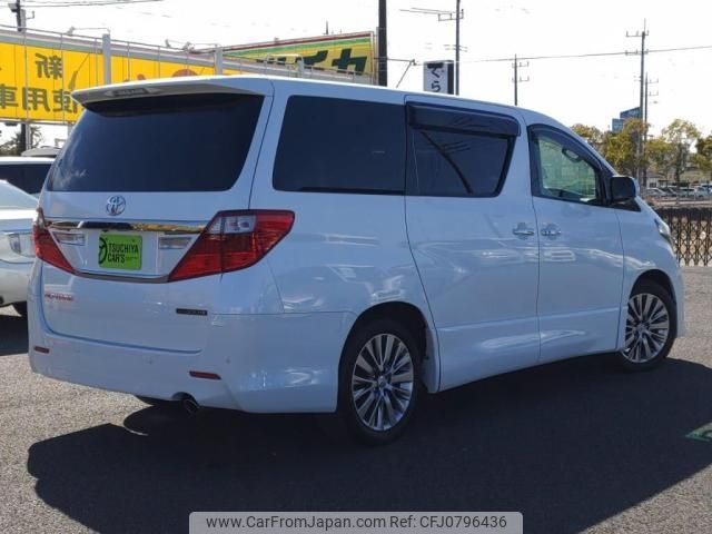 toyota alphard 2014 -TOYOTA--Alphard DBA-ANH20W--ANH20W-8322509---TOYOTA--Alphard DBA-ANH20W--ANH20W-8322509- image 2